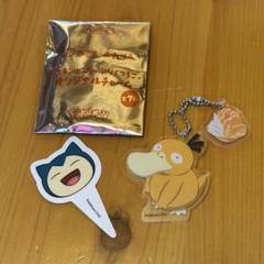 コメダ珈琲　ポケモン オリジナルチャーム　コダック　カビゴンピック付