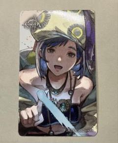 2025年最新】ff14 マグネットの人気アイテム - メルカリ