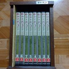 昭和レトロ DVD15巻セット Amazon.co.jp: 昭和と戦争 全8巻セット [マーケットプレイスDVD