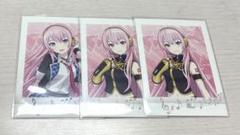 巡音ルカ　ぱしゃコレ　プロセカ