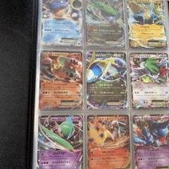 ポケモンカード 引退品 処分品 ポケモン大量pokemon ファイル2冊