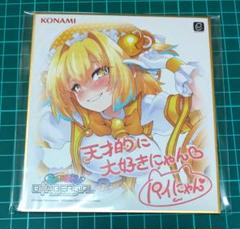 ◎プレイマット+スリーブ ボンバーガール パイン ∫037 ◎プレイマット+スリーブ ボンバーガール パイン ∫037