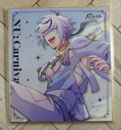 最安値⭐︎ NUカーニバル ブレイド 誕生日シリーズ アクリルスタンド 最安値⭐︎ NUカーニバル ブレイド 華麗なる大作戦 アクリル