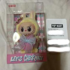 POPMART チェックメイト checkmate 正規品 ラブブ Amazon.co.jp: POP MART THE MONSTERS Let's Checkmate