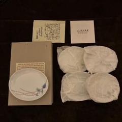 1826 深川製磁　水引草　楕円皿　5客　24cm  未使用 1826 深川製磁 水引草 楕円皿 5客 24cm 未使用 - メルカリ