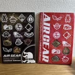 エアギア　ピンズ　まとめ売り　非売品　レア　希少品