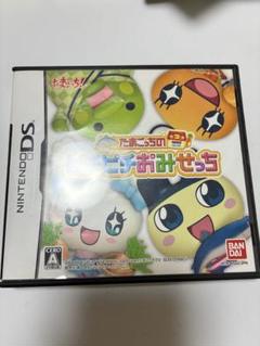 たまごっち ピチピチおみせっち