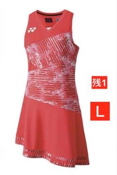 YONEX BADMINTON カタログ未掲載 受注会限定 ワンピース
