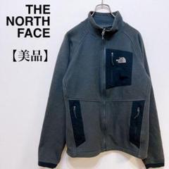【美品】ノースフェイス ナイロン×フリース 連結可能 フルジップ ブルゾン