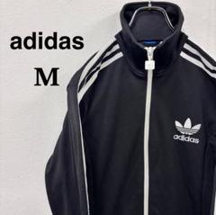 【希少】アディダス　トラックジャケットヨーロッパTT ジャージM ☆アディダス オリジナルス トラックジャケット ヨーロッパTT
