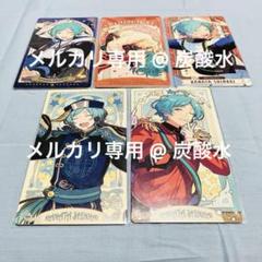 2025年最新】深海奏汰 ぱしゃっつの人気アイテム - メルカリ