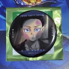 劇場版 鬼滅の刃 無限城編 第一章 ものがたる眼差しコレクション缶バッジB 狛治 鬼滅の刃 無限城編 ものがたる眼差しコレクション 缶バッジ 狛治