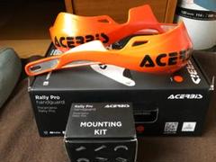 acerbis rally pro アチェルビス ラリープロ オレンジ