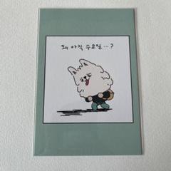 TXT スビン 韓国ポップアップ プルバトゥ ヨンモン ポストカード
