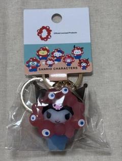 万博 サンリオ×ミャクミャク 立体マスコットクリア キーホルダー クロミ