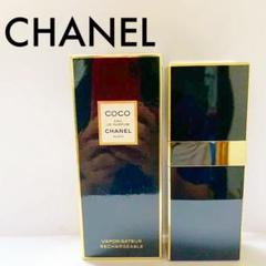 CHANEL ココ シャネル オードゥパルファムヴァポリザター 香水