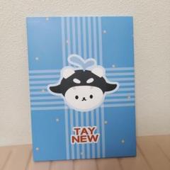 taynewグッズセット Let's take Tay-New Official Merchandise home, everyone