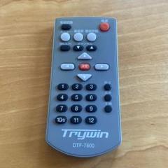 【リモコン以外未使用品】トライウィン　DTF-7800 4×4地デジチューナー リモコン以外未使用品】トライウィン DTF-7800 4×4地デジ