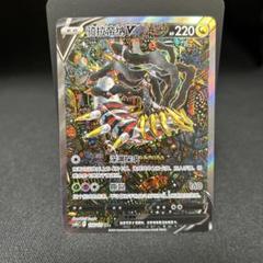 2025年最新】海外版ポケモンの人気アイテム - メルカリ