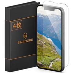 強化ガラスフィルム 4枚セット iPhone13