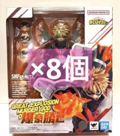 S.H.Figuarts 爆豪勝己 フィギュアーツ　ヒロアカ