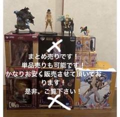 ドラゴンボール 呪術廻戦 ワンピース 等フィギュアまとめ売り12品 中古品 フィギュア 7体セット 呪術廻戦 ワンピース