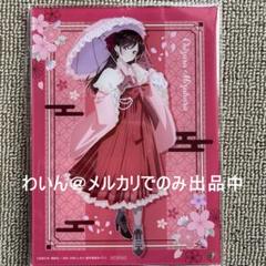 2025年最新】彼女お借りします ラッキー缶バッジの人気アイテム