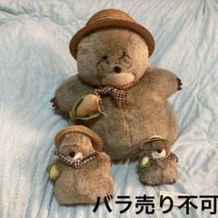 #白くてかわいいもの・heart&heart 豚のぬいぐるみ ナカジマ昭和レトロ 昭和レトロ 当時物＊レトロぬいぐるみ NAKAJIMA ナカジマ