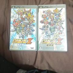 スーパーロボット大戦Z!! 破界篇・再世篇 セット!!PSPソフト！！