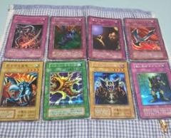 遊戯王OCG トレーディングカード10枚セット