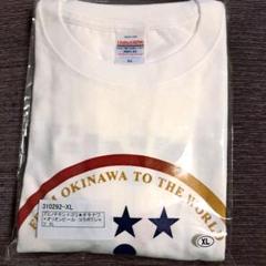 2025年最新】オリオンビール Tシャツ ゴリの人気アイテム - メルカリ
