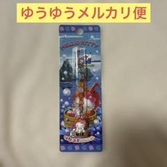 【激レア品】三重県限定！ハローキティ！ココパリゾート限定 ストラップまとめ売り 激レア品、三重ご当地キティゴルフストラップまとめ売り12個