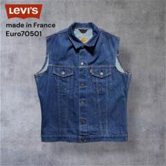 80s EURO LEVI'S 70501 オレンジタグ デニムベスト40濃紺