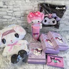 サンリオ　サンリオくじ　マイメロ　クロミ　ぬいぐるみリュック　マックトイ
