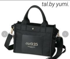 tal by yumi しまむら ショルダーバッグ トートバッグ 完売品