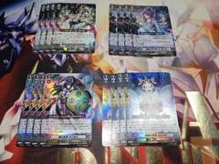 最終値下げヴァンガードPスタンダードシズクSPセット