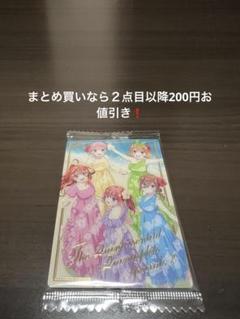 多種多彩 サリー SEC サイン箔押し 多種多彩 サリー（SP）※箔押しサイン（野口瑠璃子）｜ヴァイス