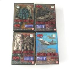 ガサラキ セル版 全9巻セット