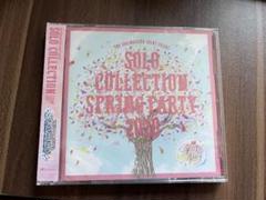 シャニマス ソロコレ SPRING PARTY 2020 アイドルマスター Amazon.co.jp: The Idolm@ster Shiny Colors Solo Collection