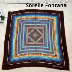 【新品】SORELLE FONTANA チューリップ柄スカーフ 88cm 2025年最新】fontana sorelleの人気アイテム - メルカリ