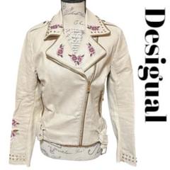 【美品】星街すいせい　ビビデバMV着用　Desigual レザージャケット　S 美品】星街すいせいビビデバMV着用Desigual レザージャケットS