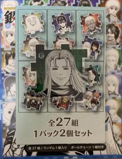 銀魂パズル2種セット(未開封品) Yahoo!オークション - 未開封 銀魂 パズル 2点セット アニメイト