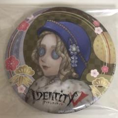 2025年最新】レディファウロの人気アイテム - メルカリ