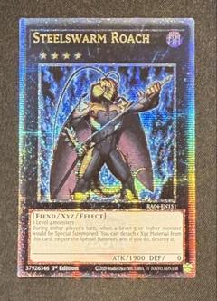 遊戯王　EU版　インヴェルズ・ローチ　シークレットレア　1st 遊戯王 インヴェルズ・ローチ - メルカリ