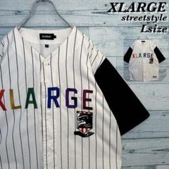 【希少】XLARGE ベースボールシャツ 刺繍ロゴ ストリート L 肉厚ボディ