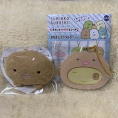 すみっコぐらし とんかつ ぬいぐるみバッジ おなまえアクリルチャーム