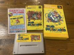 スーパーマリオワールド スーパーファミコン ソフト MARIOのサムネイル