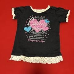 ペダ&マダ　黒いプリントTシャツ　95