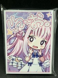 聖園ミカ カードスリーブ ブルーアーカイブ ブルアカ SD ①