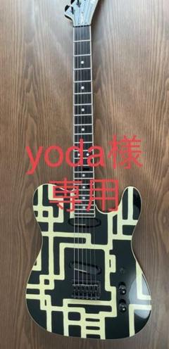 Te 95ht 布袋モデルの中古 未使用品を探そう メルカリ